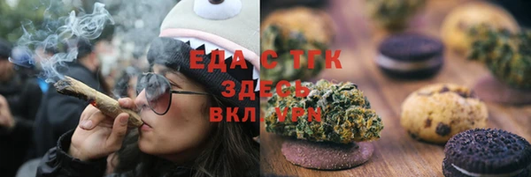 MDMA Верхнеуральск