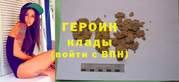 MDMA Верхнеуральск