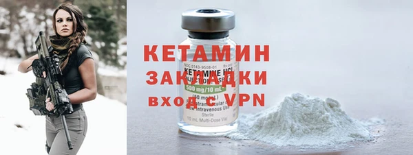 MDMA Верхнеуральск