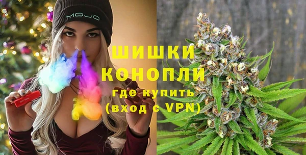 MDMA Верхнеуральск