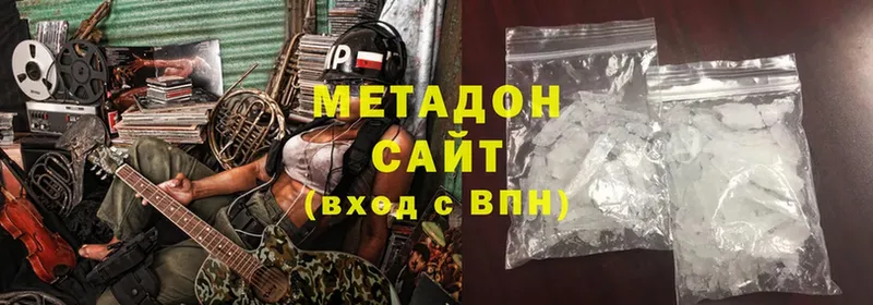 МЕТАДОН мёд Мегион